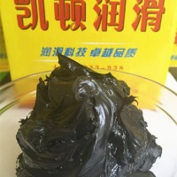 600度高温润滑脂 特高温润滑脂，黄油润滑脂